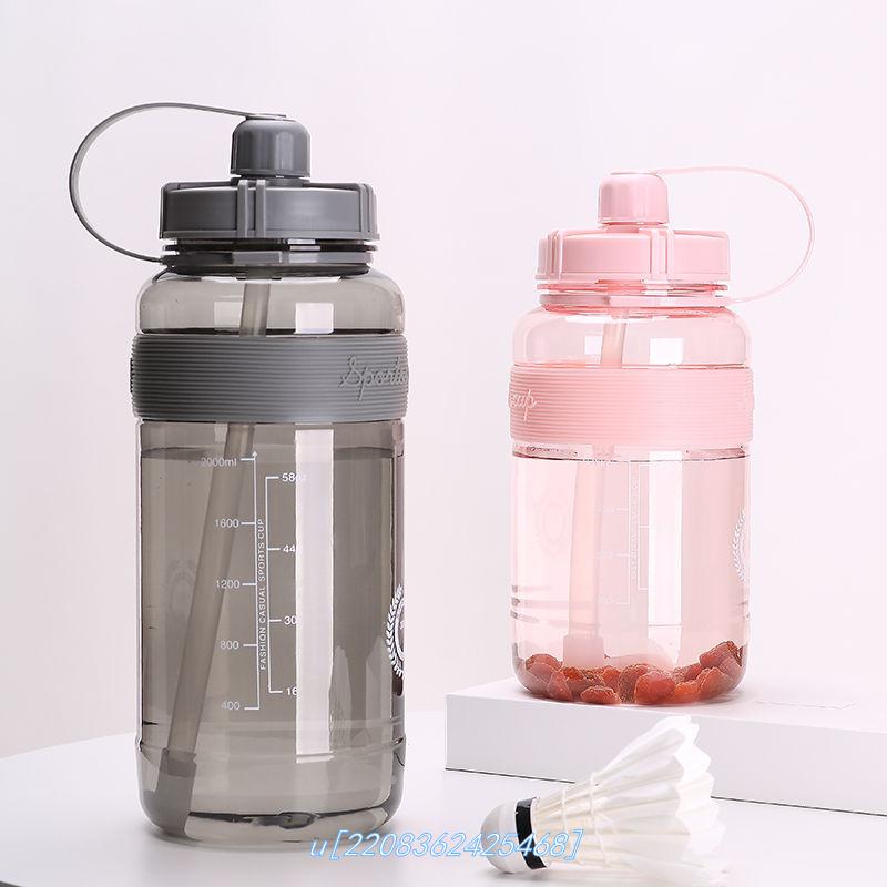 Large-capacity plastic water glass bottle with straw male and female student portable outdoor sports space cup 