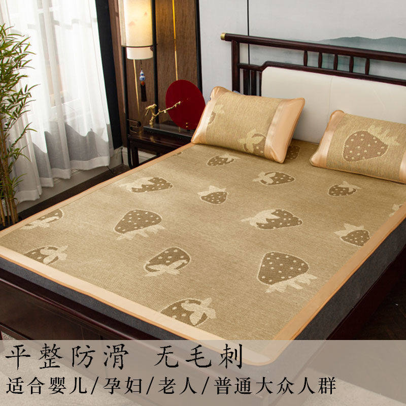 New Summer Rattan Mat home Double-sided Thickened Single Dorm Room With Folding Real Rattan Grass Sandal Mat Bamboo Fiber Mat