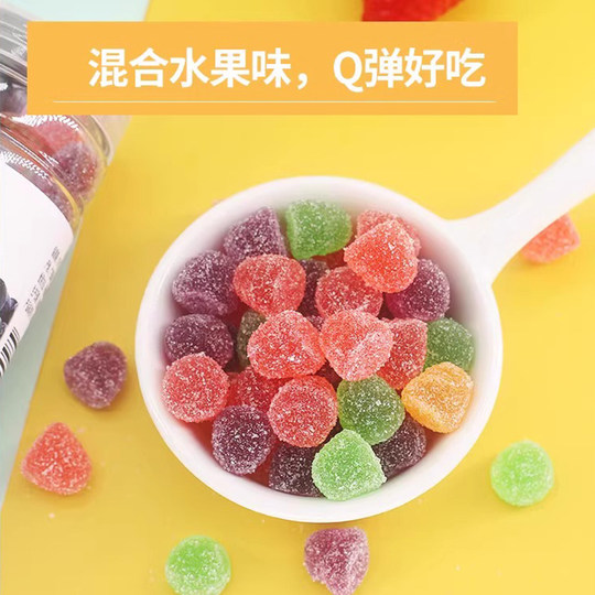 Zhenghetang Vitamin C Fruit Juice Gummies Orange Flavor Strawberry Flavor Assorted Fruit Gummies Office Snacks