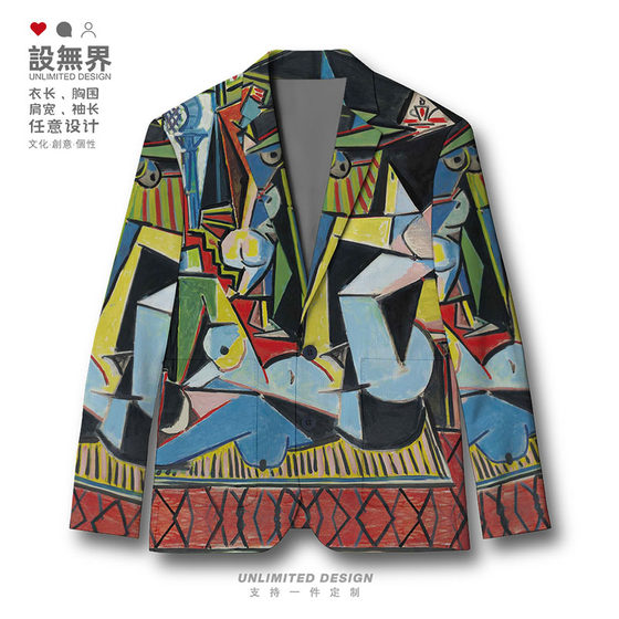 
Suppose the world famous paintings of Algiers Picasso abstract style suit jacket men and women suit spring and autumn