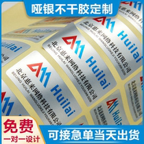 Self-adhesive custom transparent sticker LOGO custom bronzing label sticker PVC advertising custom label sticker Sealing sticker