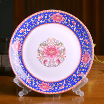 Jingdezhen Enamel colored ceramic dish plate Chinese household bone China flat plate Deep plate dish plate dish plate soup rice