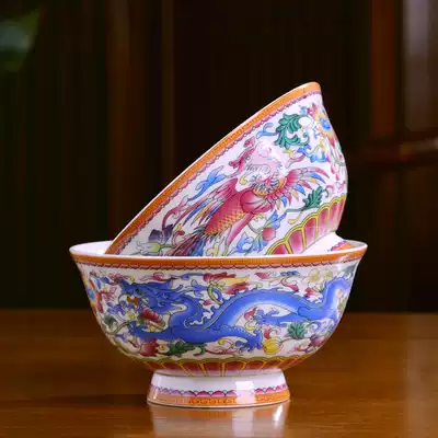 Jingdezhen ceramic rice bowl Chinese household bone porcelain dragon and phoenix bowl with instant noodle soup bowl tall antique bowl custom