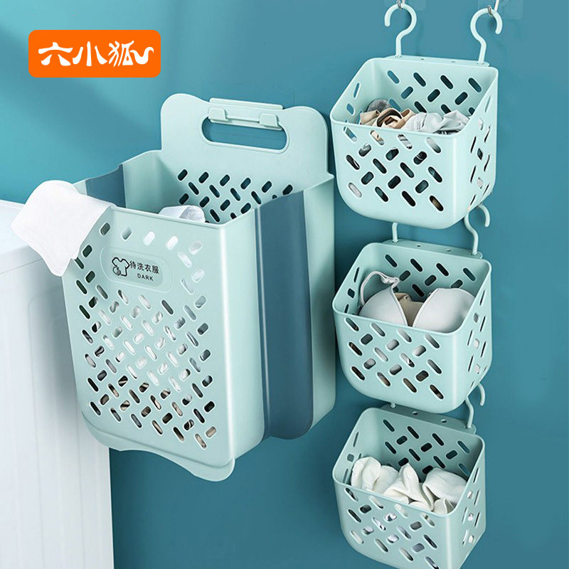 Dirty clothes basket foldable clothes storage basket household wall-mounted powder room wall-mounted laundry basket bucket bathroom artifact