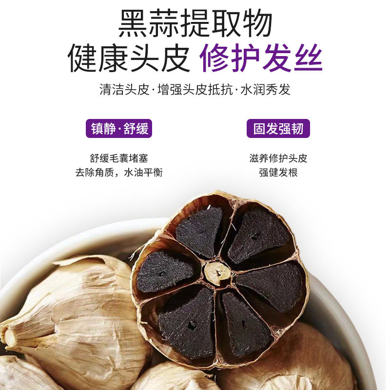 倍优森BIOXSINE防掉发洗护真能8倍增发?深度测评来了!_头发护理_淘宝美妆网