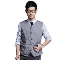 Mens and womens vests computer room radiation protection work clothes radiation protection work clothes radiation protection spring and summer seasons