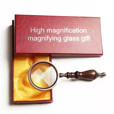 20 magnifying glass for the elderly reading high-definition 1000 handheld portable elderly newspaper mobile phone 50 maintenance 30 children's scientific observation 60 large diameter optical enlarged mirror 10