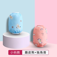 [2 пары пакетов] Fun Pippi+Unicorn Комбинированность небольшого размера 6 месяцев 3 года.