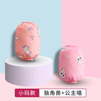 [2 боковой одежды] Unicorn+Princess Meow Комбинация небольшого размера 6 месяцев 3 года.