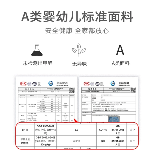 趣皮熊 Детские водонепроницаемые мультяшные нарукавники для раннего возраста для мальчиков, анти-грязь