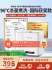 Underwear and Socks Washing Machine, Fully Automatic, Small Cleaning Machine for Socks, Sterilization, High Temperature Washing, Drying and Heating All in One