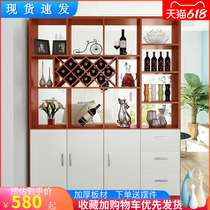 Wine Cabinet Modern Minimalist Door Hall Decoration Cabinet Living-room Screen Xuanguan Cabinet Partition Cabinet Lockers Into The Door Shoe Cabinet
