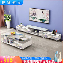 TV cabinet Tea Table Combinations Modern Minima Light Extravagant Multifunction Wall Cabinet Suit Living-room Ground Cabinet Telescopic TV Enclosure