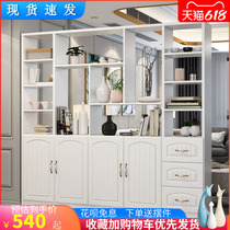 Modern minimalist living-room Xuan Guan Partition Cabinet Footwear Locker Room of Decorative Cabinet Entrance Door Storage Wine Cabinet Display Cabinet