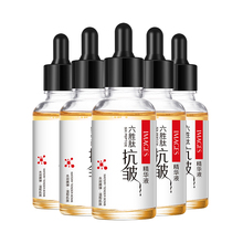 拍5件六胜肽抗皱原液玻尿酸精华液抗皱紧致