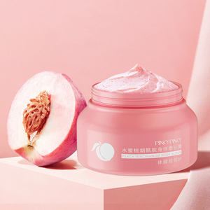 拍2件缤肌水蜜桃烟酰胺身体磨砂膏