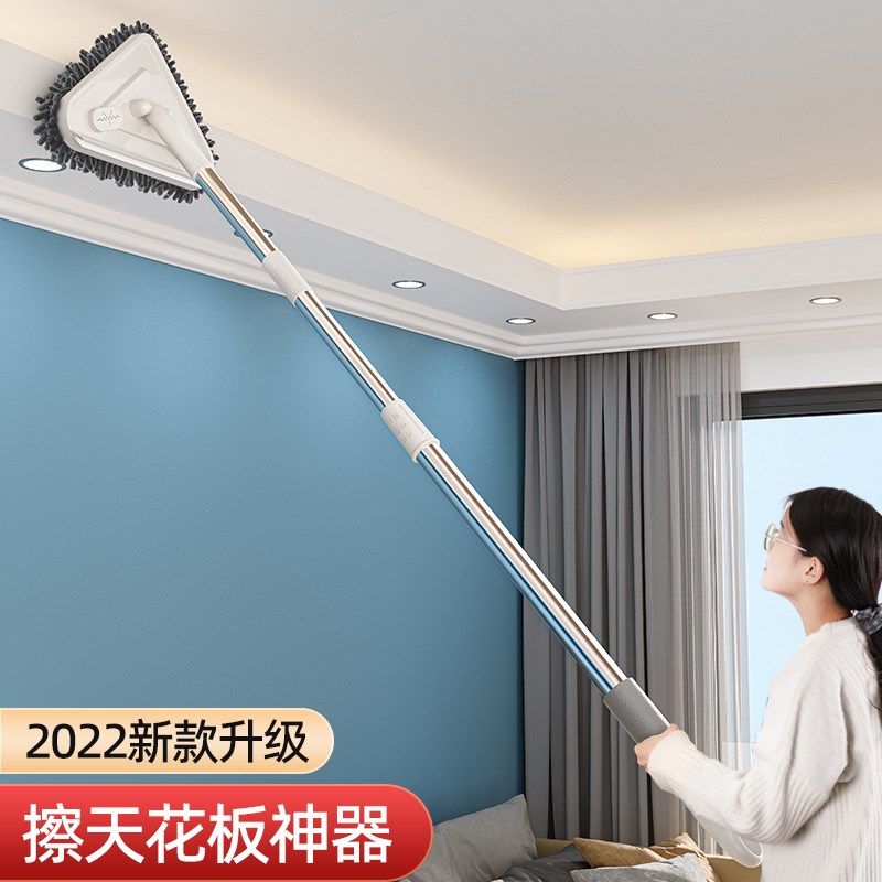 Triangle Scroll Touch Clean Artificial Ceiling Household Wipe Wall Roof Roof Wall wall to clean multi-function