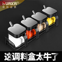 German surkr seasoning box set Household combination kitchen glass seasoning jar Salt monosodium glutamate seasoning bottle