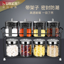 German seasoning box set household combination sealed seasoning tank Kitchen household monosodium glutamate salt tank storage seasoning bottle