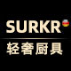 surkr旗舰店的LOGO