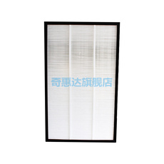 Портативный очистки стерилизации генератора 适配松下f-vxj90c滤网f-zxjd90c空气净化器集尘脱臭滤芯套装