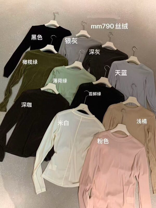 Kamanxi Mm790 Korean-Style Lightweight Round-Neck Long-Sleeve Velvet T-Shirt Base Shirt for Women 2026 Autumn Versatile Slimming Top Kamanxi Mm790 Korean-Style Lightweight Round-Neck Long-Sleeve Velvet T-Shirt Base Shirt for Women 2026 Autumn Versatile Slimming Top