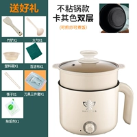 Хаки нож, пароварка, 1 шт