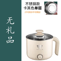 Из нержавеющей стали, хаки, подарок на день рождения