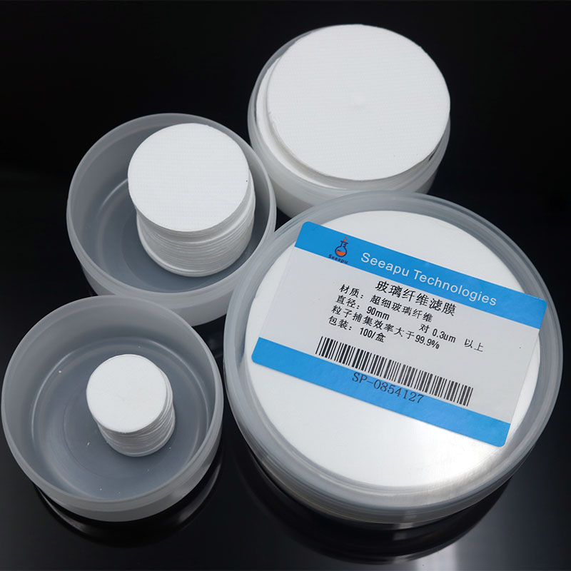 超细玻璃纤维滤膜tsp采样滤膜测尘采样滤膜90mm47mm100片/盒