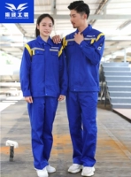 Международная энергетическая весна и осень