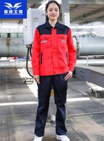 Красная черная весенняя осенняя набор