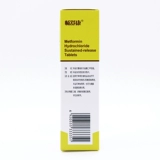 畅舒康 Таблетки с пролонгированным высвобождением метформина гидрохлорида 0,5 г * 45 таблеток/коробка, диабет типа II