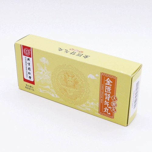 同仁堂 Jintui Shenqi таблетки (таблетки DAMI) 6G*10 таблетки/коробка искренняя теплое питательное почка ян, поворот ци и воду.Используется для отек дефицита почек, мягкой талии и колени, неблагоприятного мочеиспускания, холодных конечностей