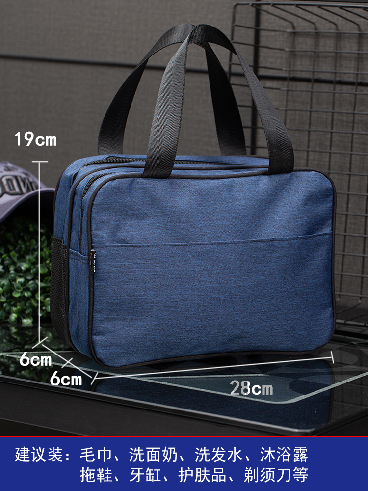 Separate dry and wet men's bath bag fitness double layer hand wash women's bath bag wash bag thick bath bag bath bag bath pocket