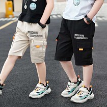 Childrens clothing boys casual pants 2021 New middle childrens cotton five-point shorts wear summer pants