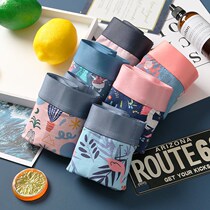 Comfortable and good underwear mens Chia modal four-corner trousers loose non-trace middle waist large size pants fat guy