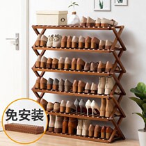 Shoe shelf simple household put at the door multi-layer narrow economic folding free installation dormitory artifact shoe cabinet