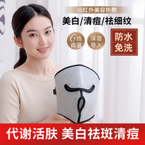 Hot spray hot compress mask steam facial beauty salon open pore mist household steam mask spa skin irrigation artifact