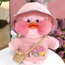 Net red little yellow duck bouric duck male girl doll birthday present girl girl plush toy doll