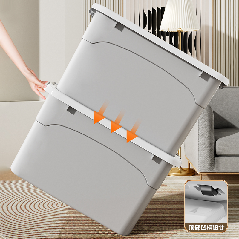 特大収納ボックス家庭用増粘大容量特大収納ボックス収納ボックス衣類キルトプラスチックボックス