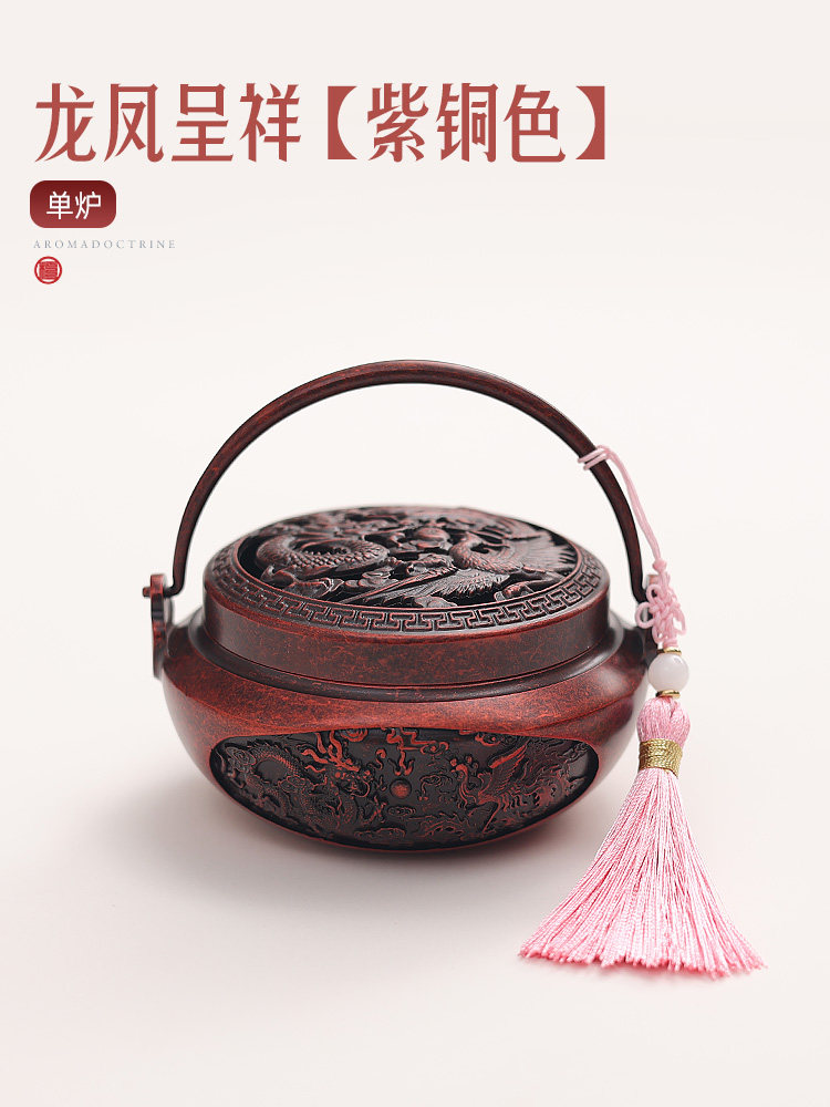 銅器 蘭花暖手炉 手提げ炉 香炉 茶道檀香炉 装飾品 工芸品 置物
