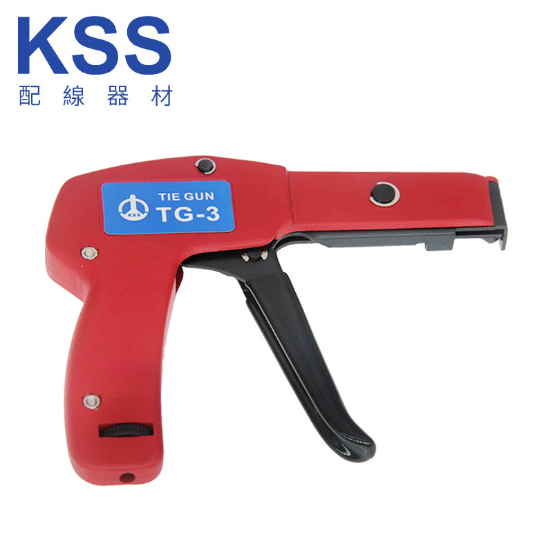 KSS扎带枪进口凯士士自动剪断神器，TG3/TG5/TG10怎么选？-紧线钳-淘宝百科网