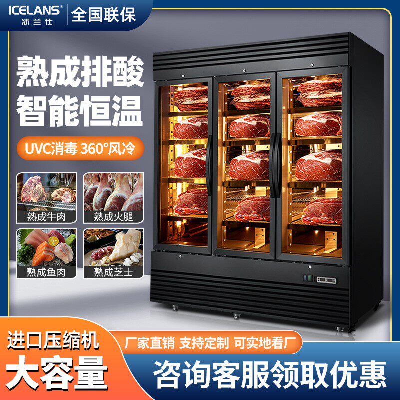 Ice Ransee Beef Stew Acid Cabinet West Restaurant Refrigerated Thermostatic Dry Swab Commercial Steak Cooked Into Cabinet Frozen Display Cabinet