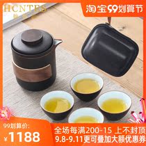 HCNTES ceramic kung fu tea set a pot of four cups Home portable travel tea set Japanese tea maker Cup