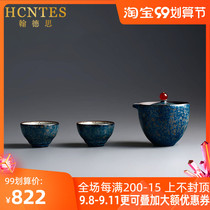 HCNTES ceramic kung fu tea set high-end portable travel tea set set simple home guest Cup