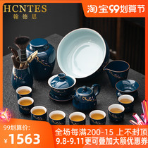 HCNTES ceramic tea set retro simple home office living room gilt Kung Fu Cup Cup set