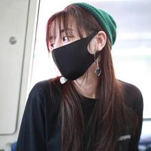 迪丽热巴同款6只水洗太空纤维口罩