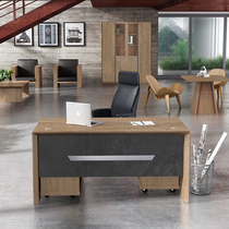 LOFT Boss Table Business Office Brief Modern Office Furniture Single Class Desk Manager Desk Manager Desk