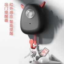 Going out reminder home with key prompt artifact intelligence forgot to close the door old man going out to remind artifact voice