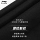 Li Ning 스웨트 팬츠 남성 여름 얇은 캐주얼 스포츠 바지 남성 트렌디 바지 남성 바지 루즈 스트레이트 바지 봄, 가을